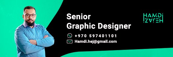 Hamdi A Hejazi's banner
