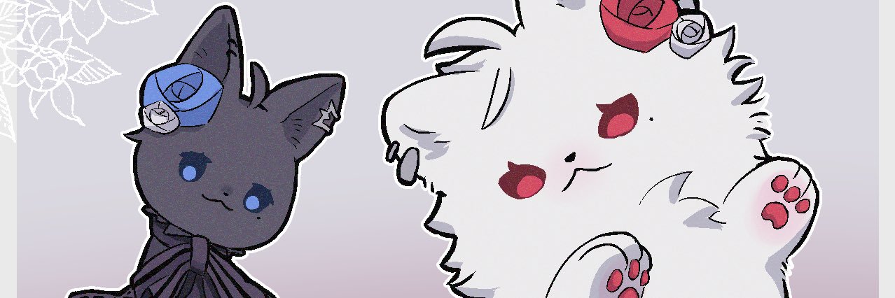 色鱗 にじそ11 西2ホール は-48's banner