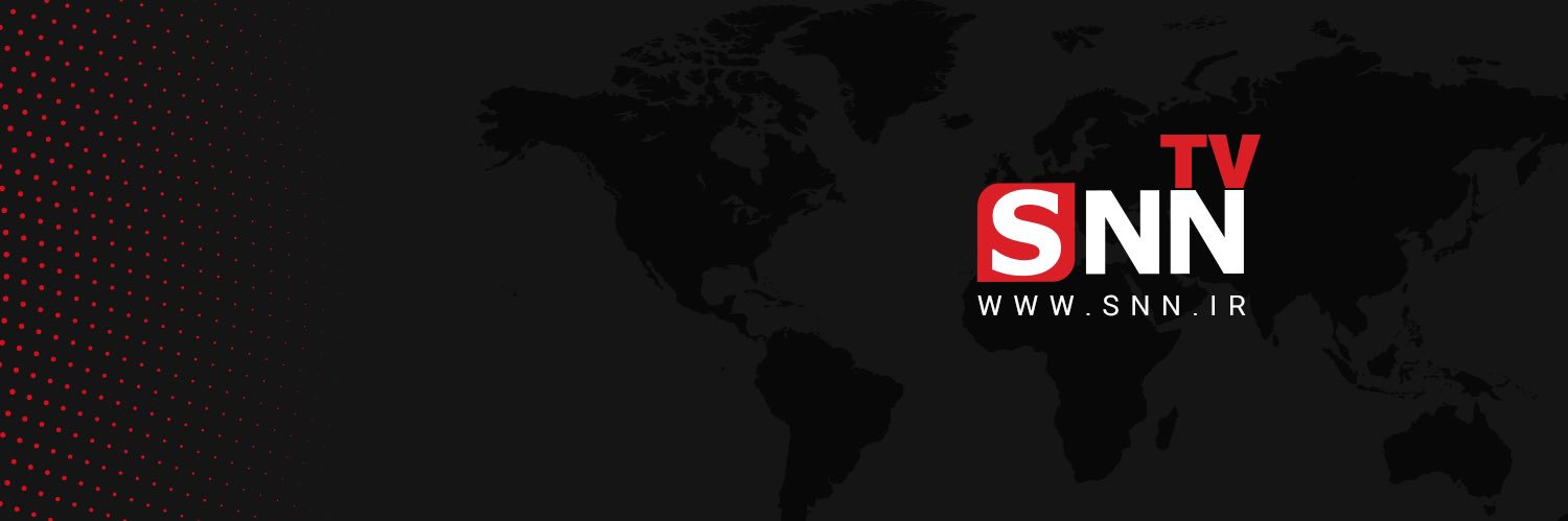 SNN.ir | خبرگزاری دانشجو's banner