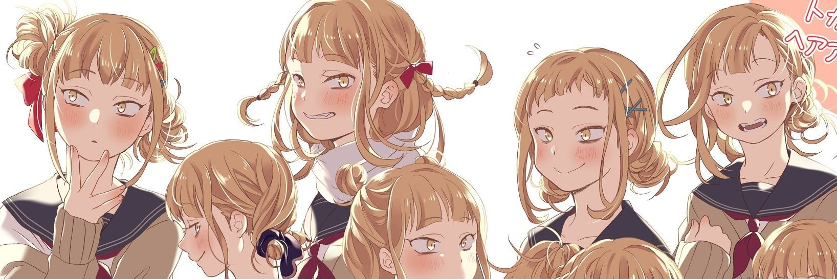 Nonokia's banner
