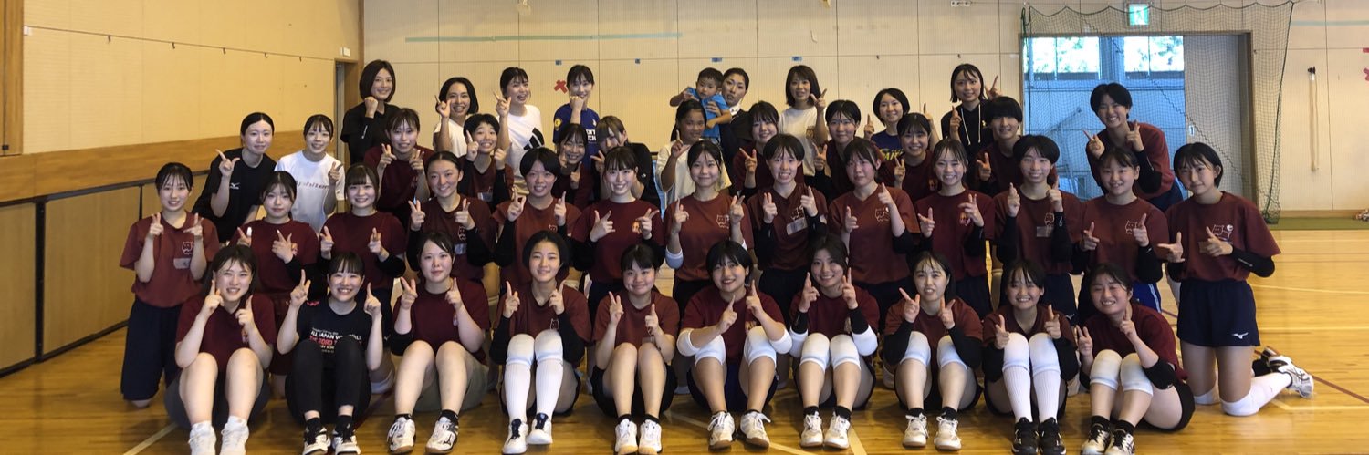 松山女子高校バレーボール部's banner