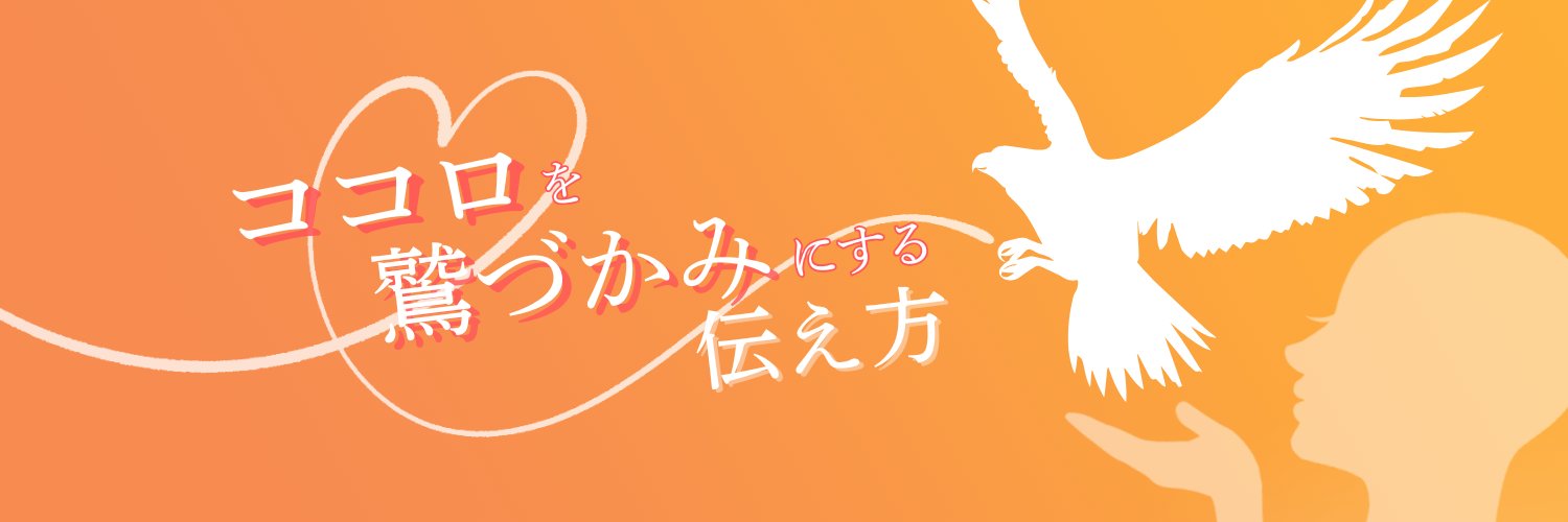 みみ's banner