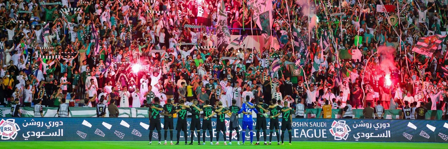 النخبوي الملكي's banner