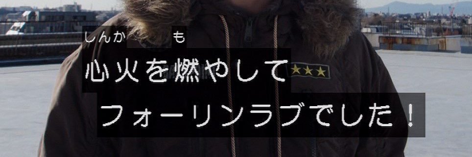 屈強's banner