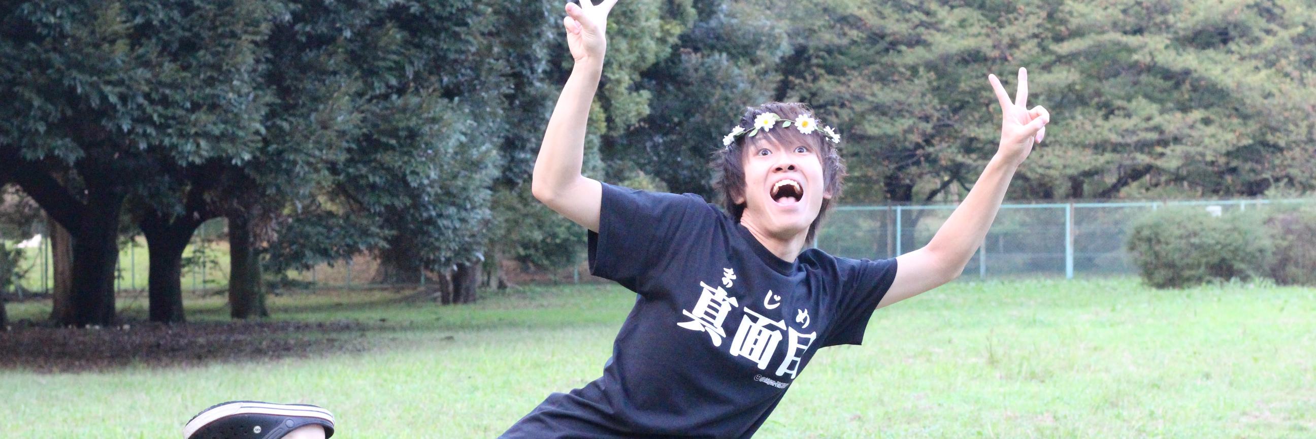 ☆☆イニ☆☆(じん)'s banner