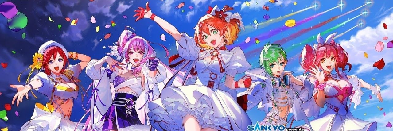 ワタテン's banner