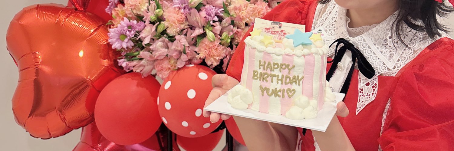 石井優希's banner