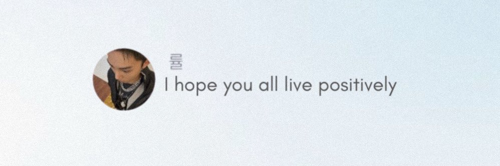 🍵's banner
