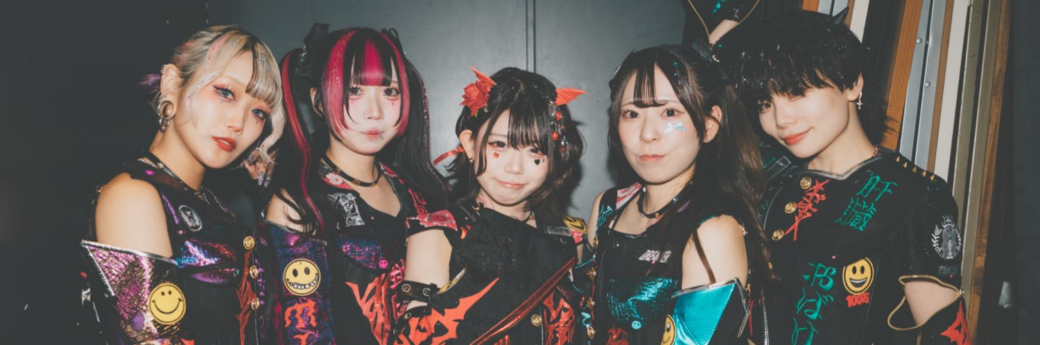 にっぽんワチャチャ【公式】's banner
