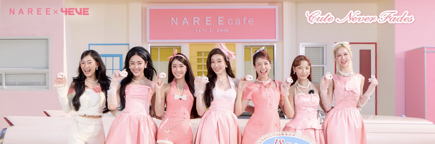 nareemakeup's banner