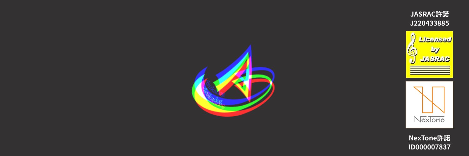 Asukadog's banner