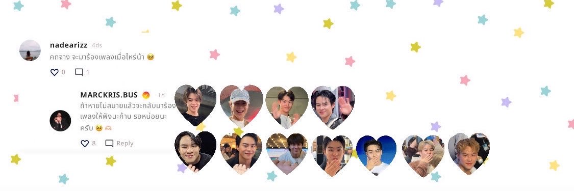 เดียปิ๊ด 𐙚's banner