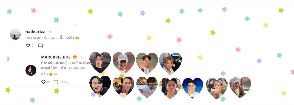 เดียปิ๊ด 𐙚's banner