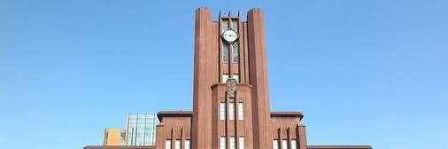 UTmap｜東大最大級の学生生活ポータルサイト#春から東大's banner