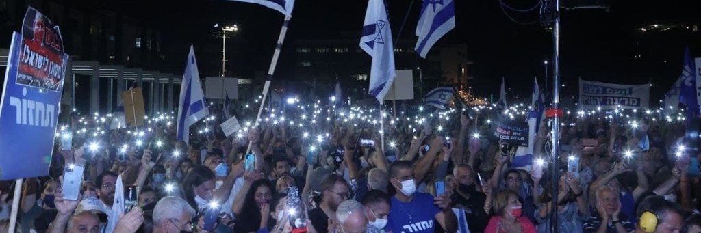 🇮🇱 Noa Lavi 🇮🇱's banner