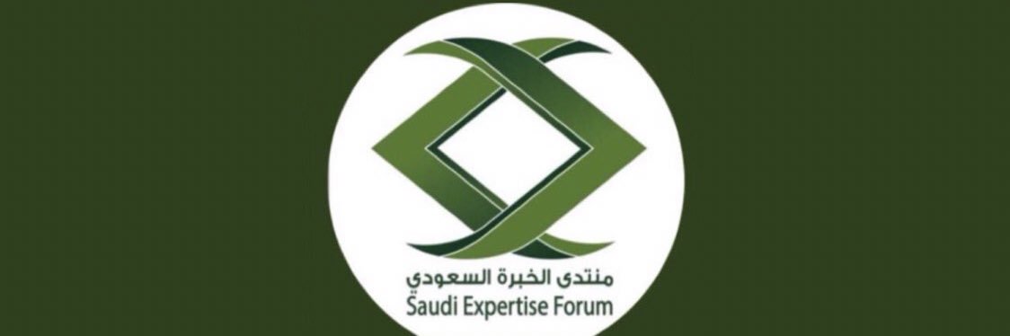 د.أحمد الشهري's banner