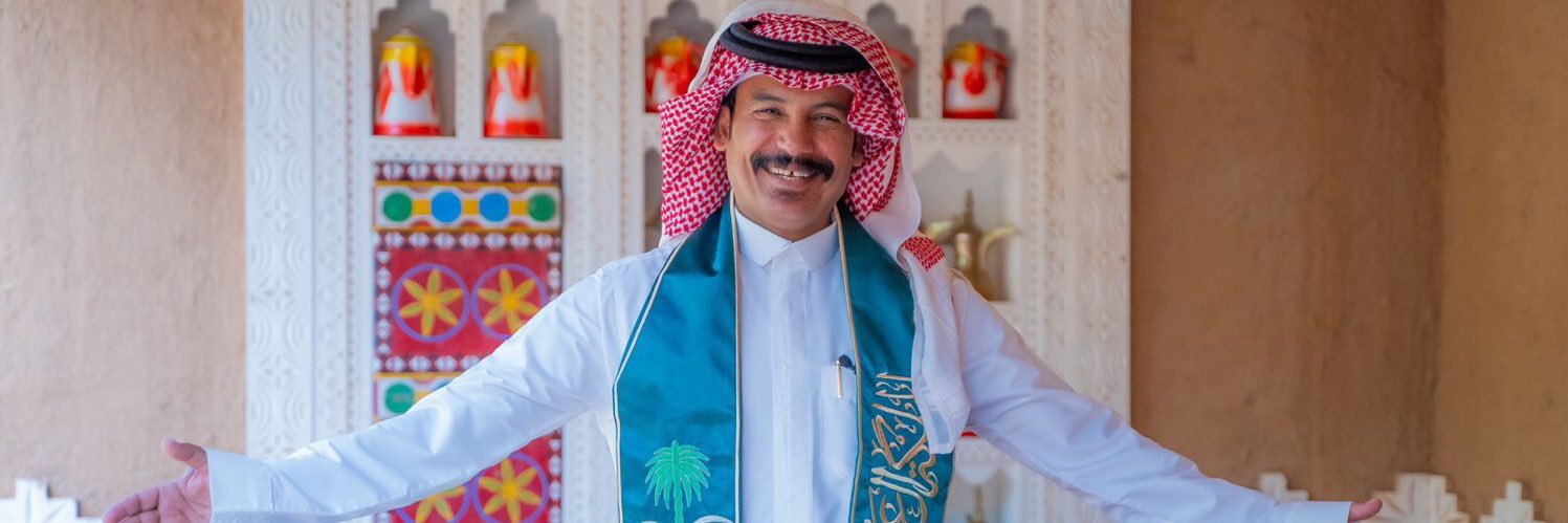 عيادة الجهيلي's banner