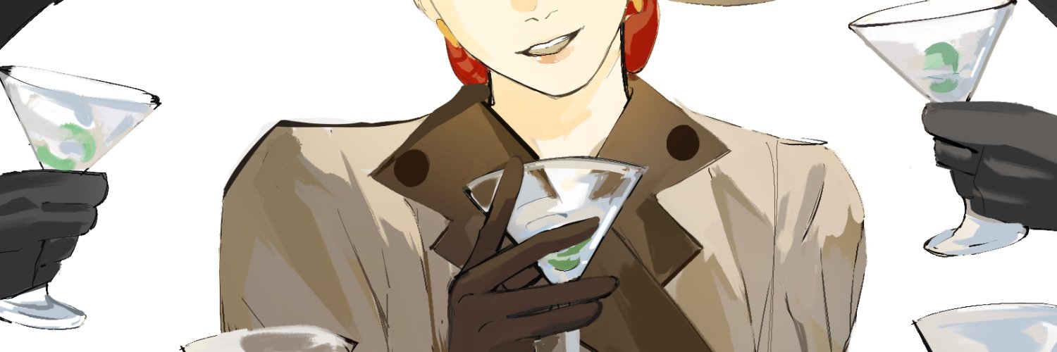 ay's banner