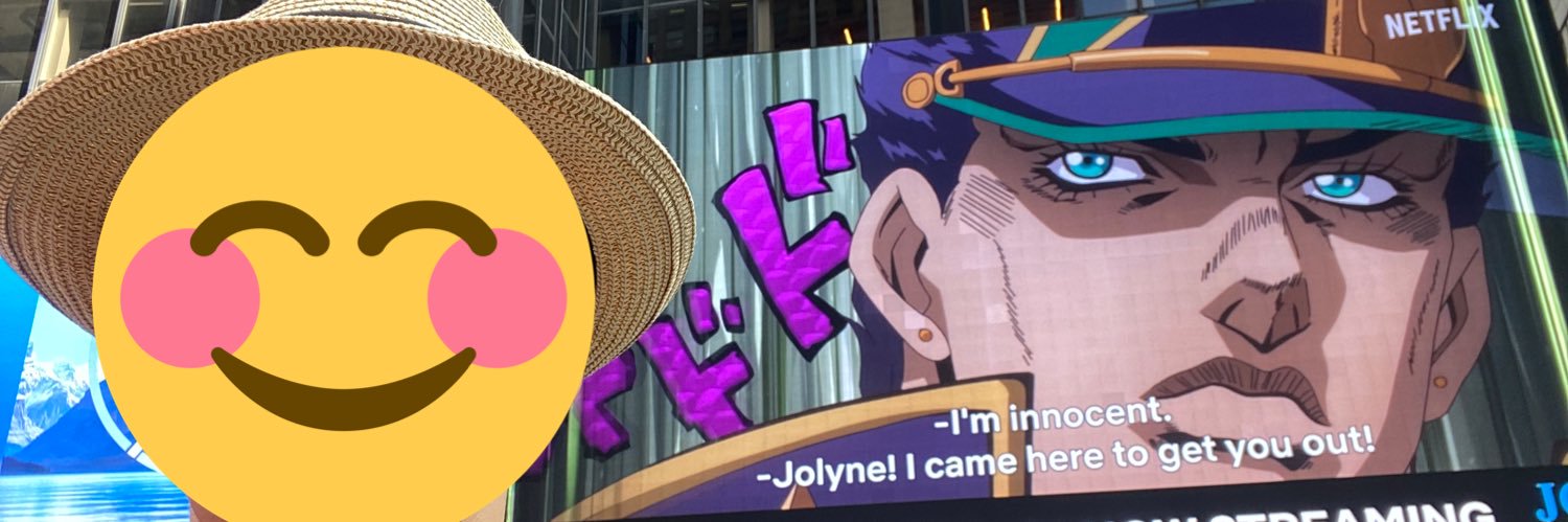 柔タク's banner
