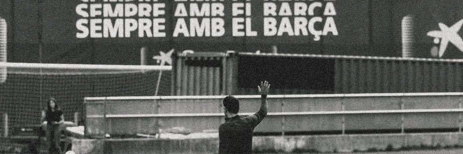 الذهبي's banner