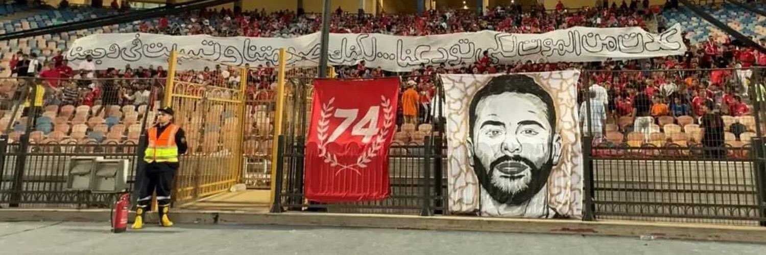 رزه's banner
