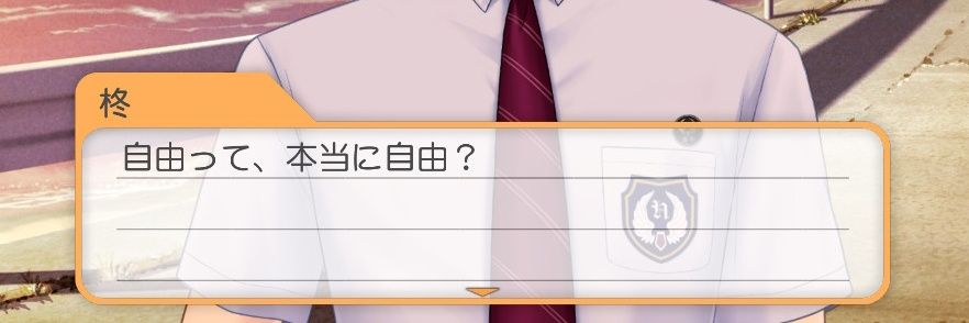 ほづみ's banner