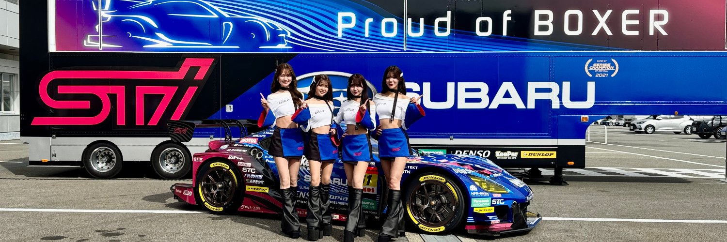 SUBARU BRZ GT GALS ★ BREEZE's banner