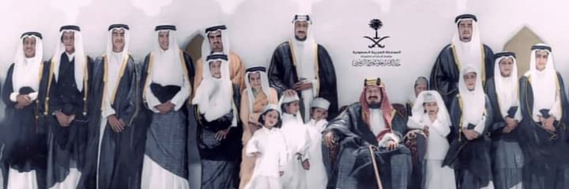 سيف الشلوي's banner