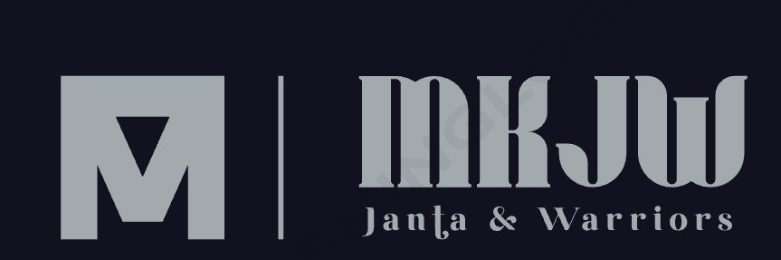 Hamidul MKJ 🇮🇳's banner