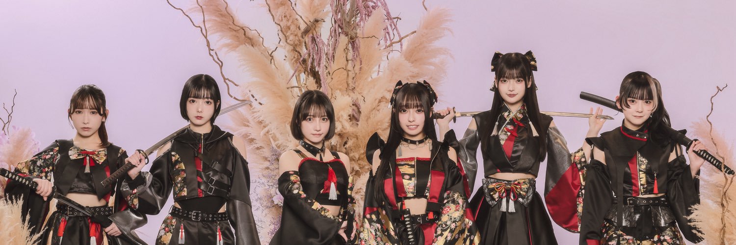 INUWASI's banner