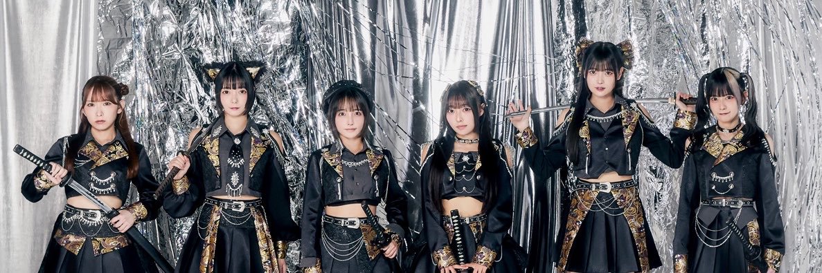 INUWASI's banner