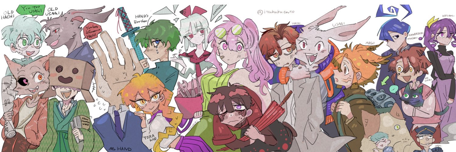 Itsuku Ento's banner