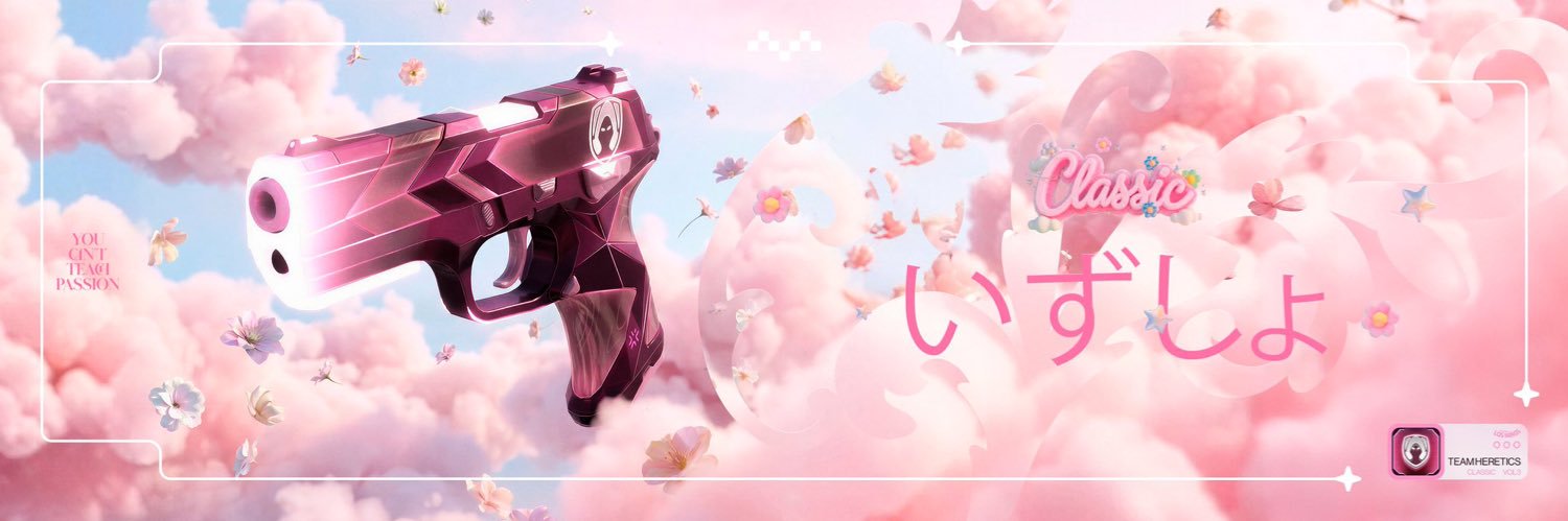 いずしょ😈's banner