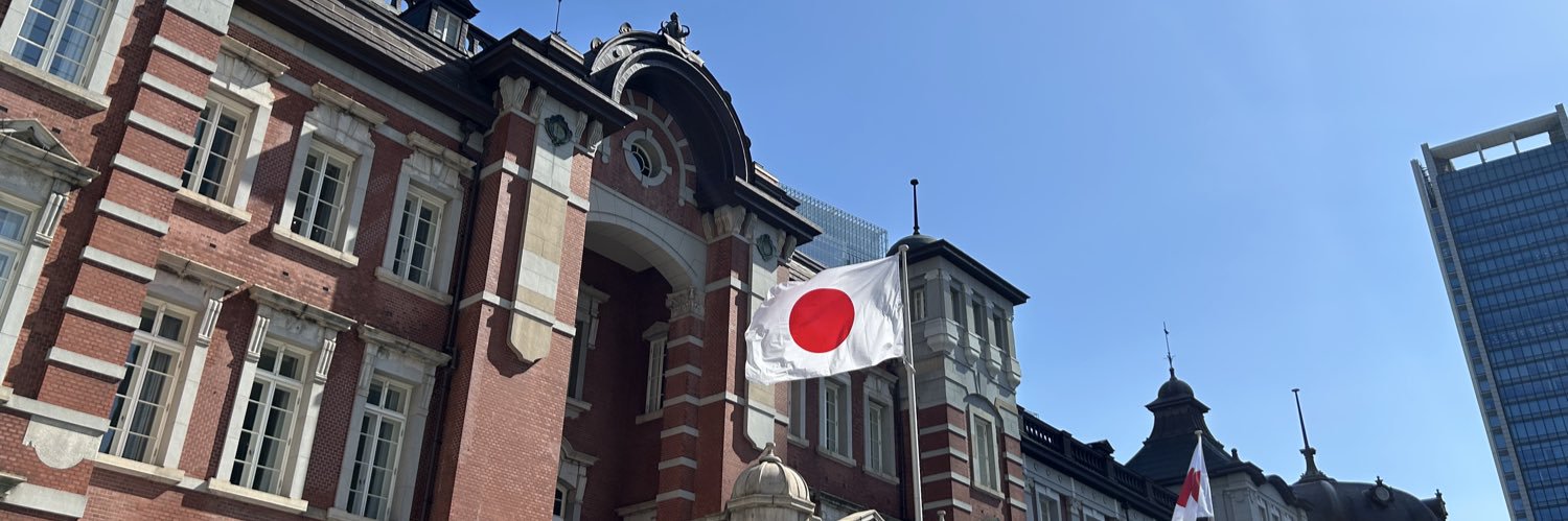 たつろぐ | ライフデザイン's banner