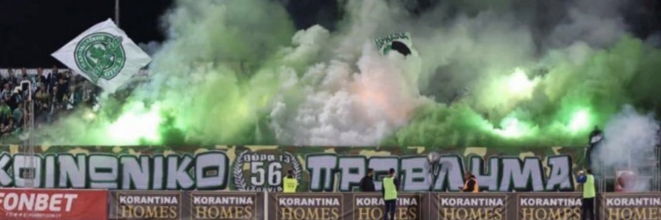 Eirini ☘️'s banner