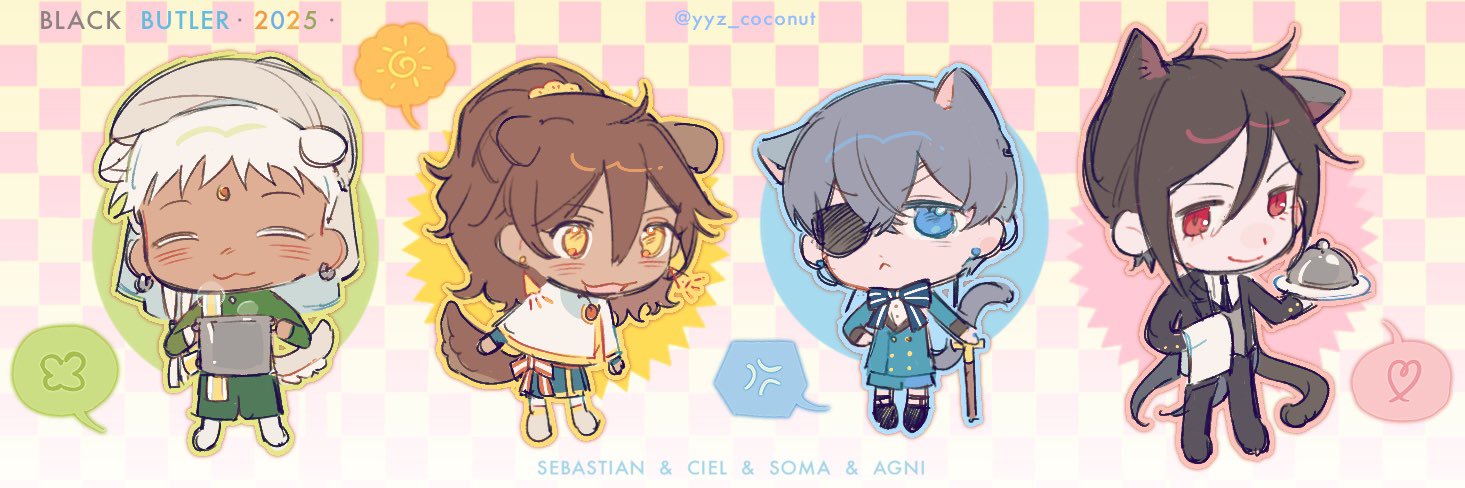 椰十四's banner