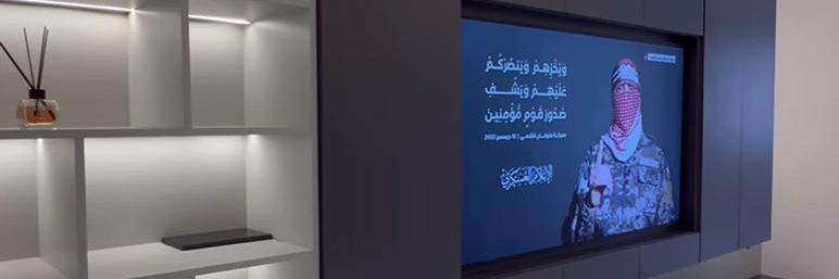 Shafiul Alam Raza's banner