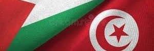 Amal Sabti's banner