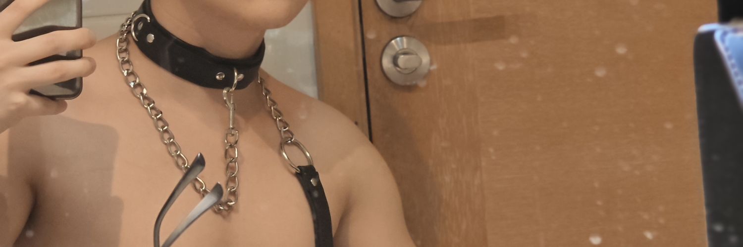 狗且's banner
