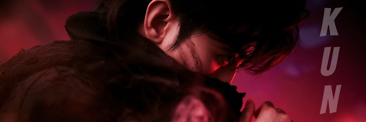 Always CAI XUKUN's banner