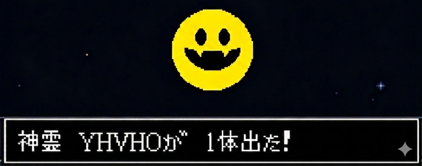 つけめん並盛脂増しニンニク少し's banner