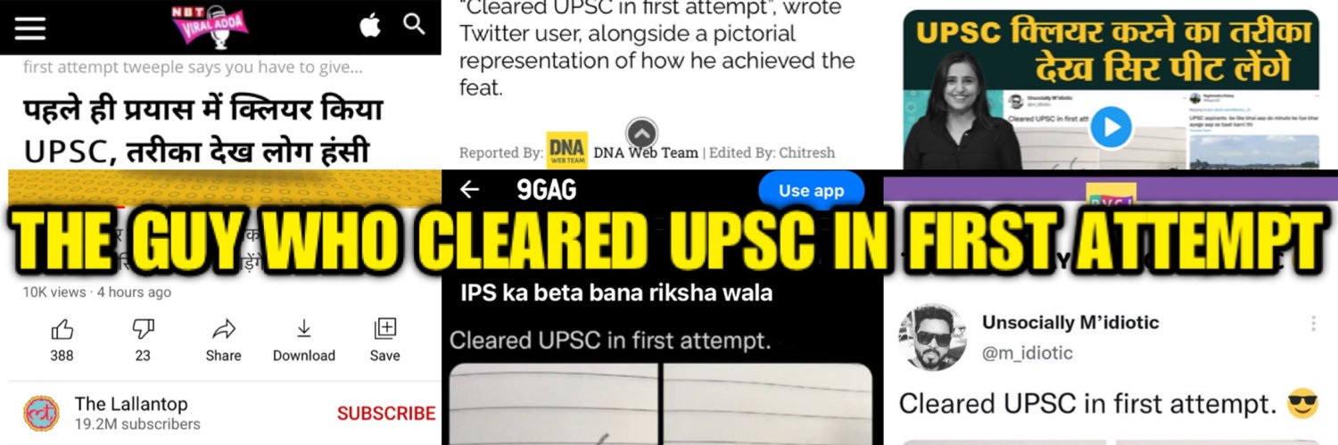 Idiotic's banner