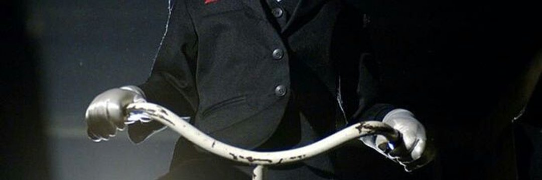 آمارد's banner