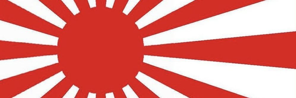 おい！水よこせ！@フォロバ100's banner
