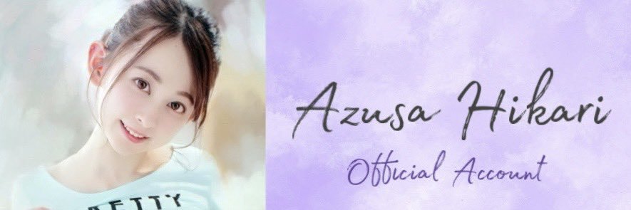 梓ヒカリ🐰's banner