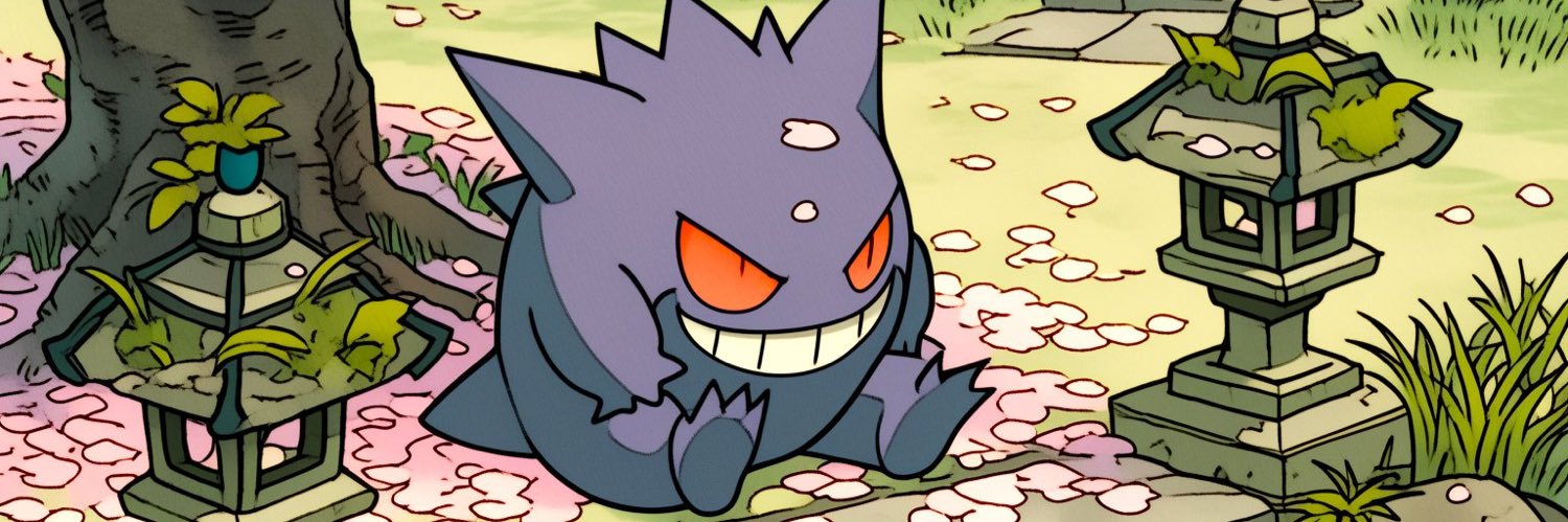 capricorn kid.'s banner