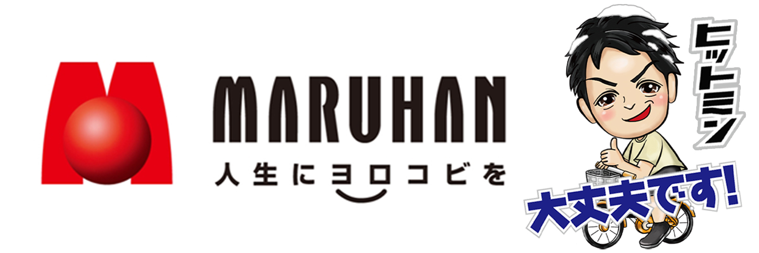 ヒットミン店長@マルハン古河店's banner