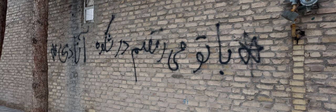 پری's banner