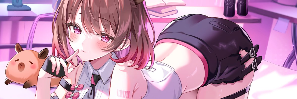 柚原いづみ♨🐾ななしいんく's banner