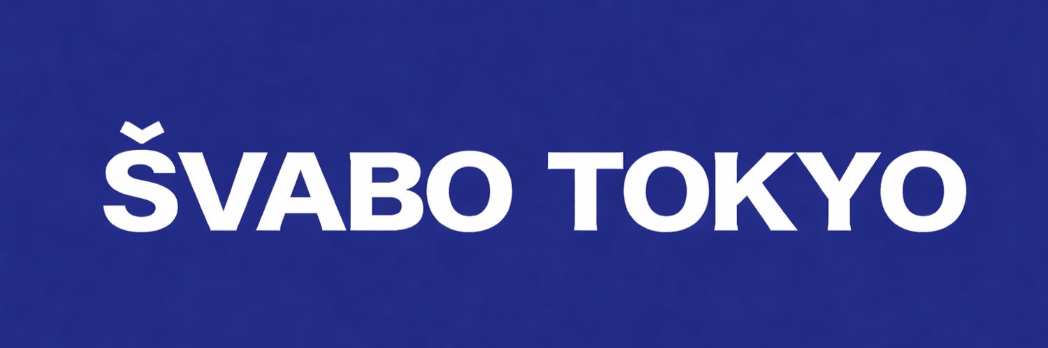シュワーボ東京's banner